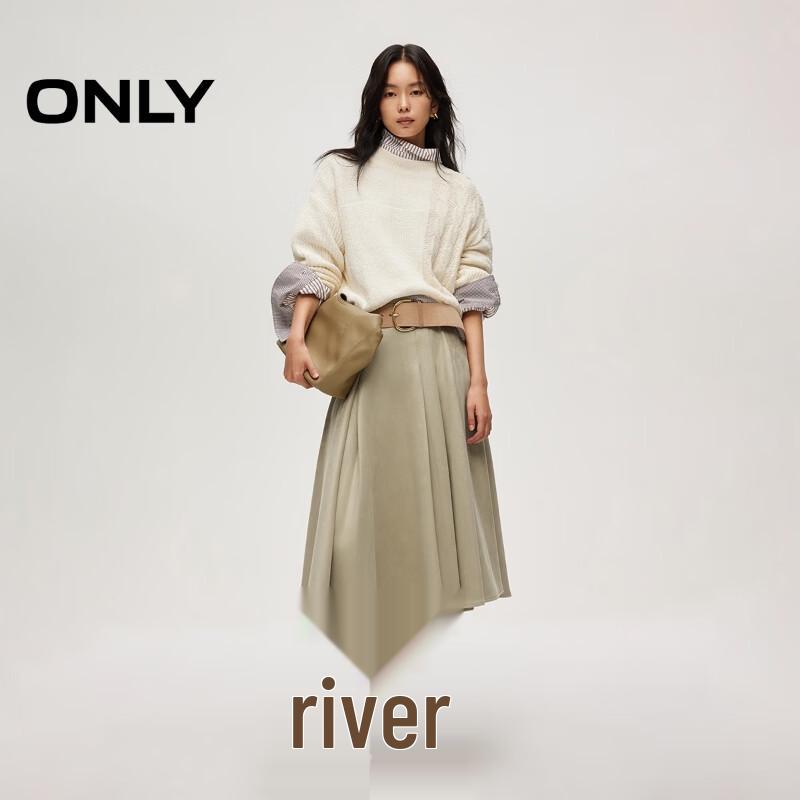 ONLY Women's Elegant Draped A-line Midi Skirt