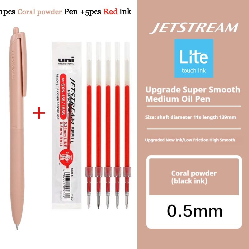 Новая шариковая ручка Uni Jetstream Легкое касание Чернила Противоскользящая Ультрагладкая Тихая Письмо Гелевые ручки Ограниченное качество Японские канцелярские принадлежности