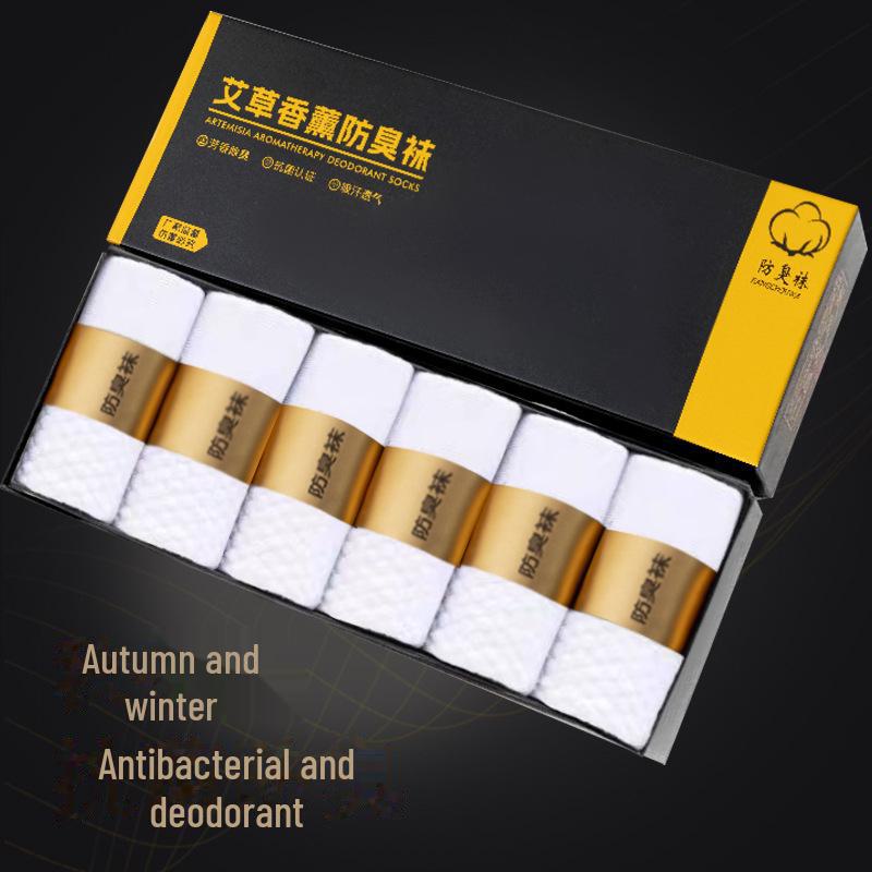 

Мужские носки средней длины с ароматерапией на основе полыни, антибактериальные, дышащие, впитывающие пот и массажные вставки для осени/зимы. One size