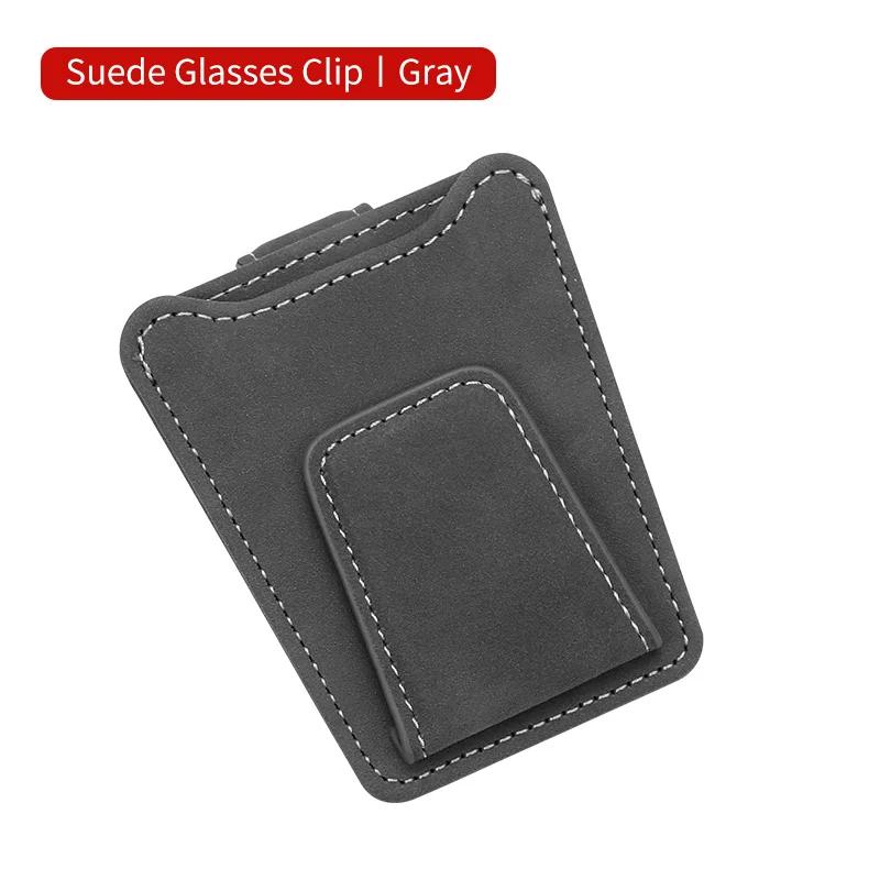 

For Car Sun Visor, Suede Leather Glasses Eyeglass Hanger Clip Sunglass Holder Car Sunglasses Holder Ticket Card Clip Accessories серый