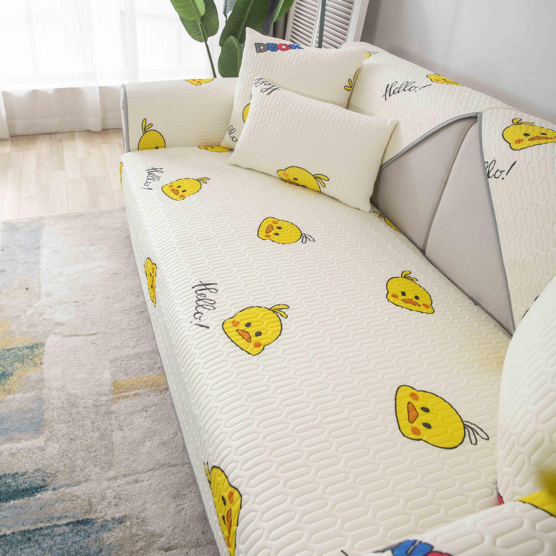 

Latex Sofa Cushion Mat Sofa Cushion Summer Summer Ice Silk Sofa Cover New Non-Slip Cover Towel 70*70cm