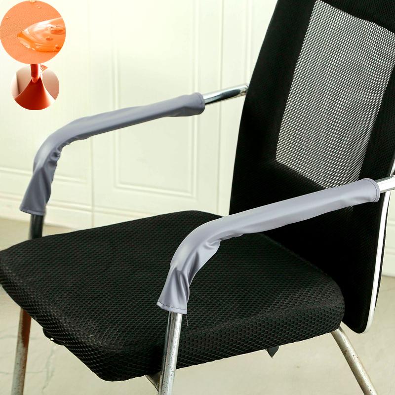 

PU Waterproof 1 Pair Chair Arm Cover Office Computer Chair Arm Cover Spandex Anti-Fouling Dustproof Chair Arm Cap with Zipper