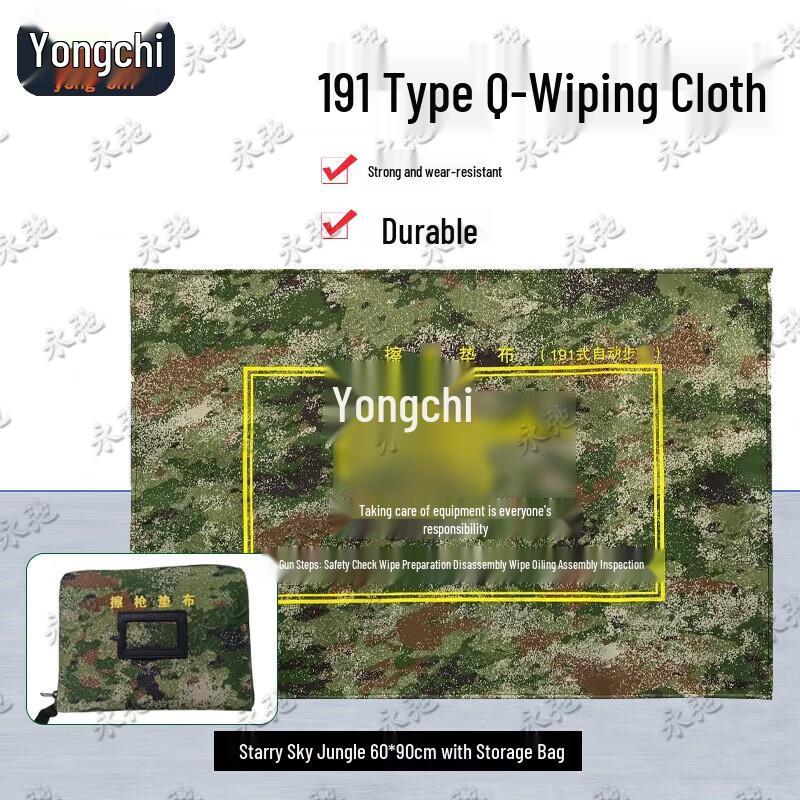 Yongchi 191 Gun Cleaning & Disassembly Mat