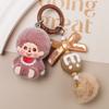 Llavero de M Beads Sentado con Flocado Llavero Lindo Joyería Colgante de Bolso de Moda Colgante Pequeño de Juego