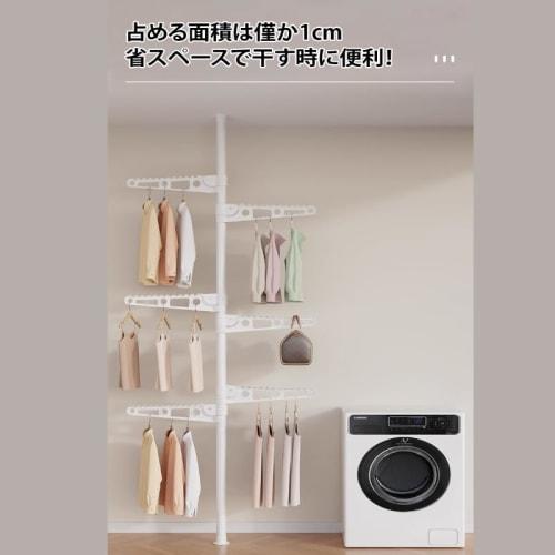 Indoor Clothes Drying Rack, Tension Rack, Ceiling-Mounted Clothes Drying Rack, Clothes Drying Pole, Indoor Pole Hanger, Clothes Drying Pole, Stainless