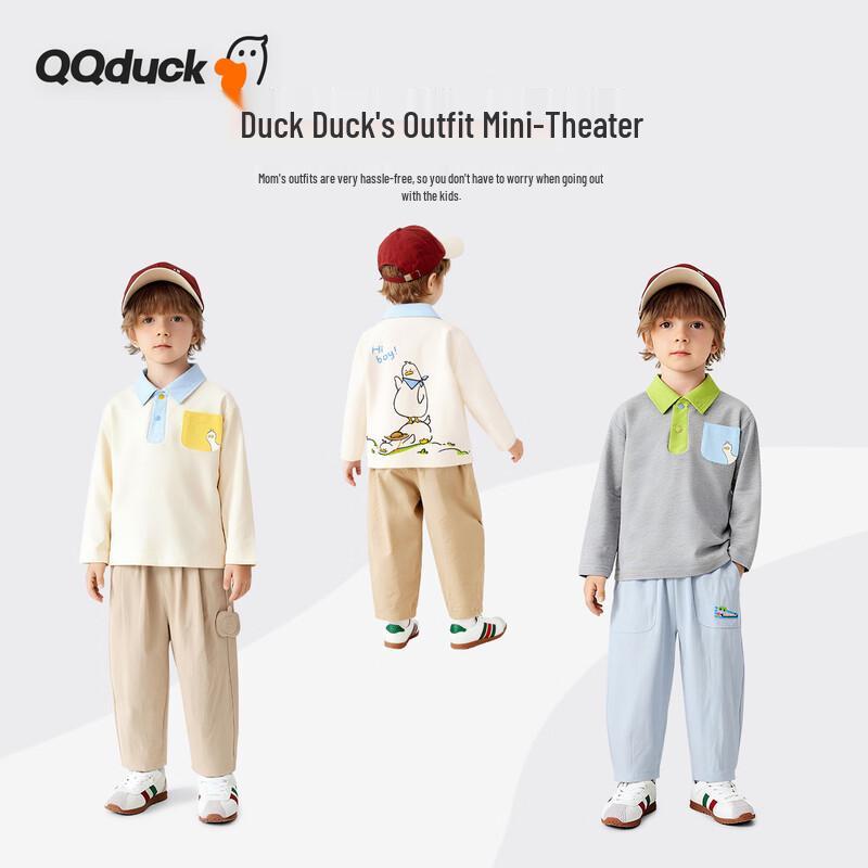 QQ DUCK Boys' Long-Sleeve Polo Shirt