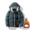 Hooded New Autumn and Winter Men's Cotton-padded Casual Cotton-padded Jacket Down Jacket Cotton-padded Jacket Bread Jacket Loose Coat Men