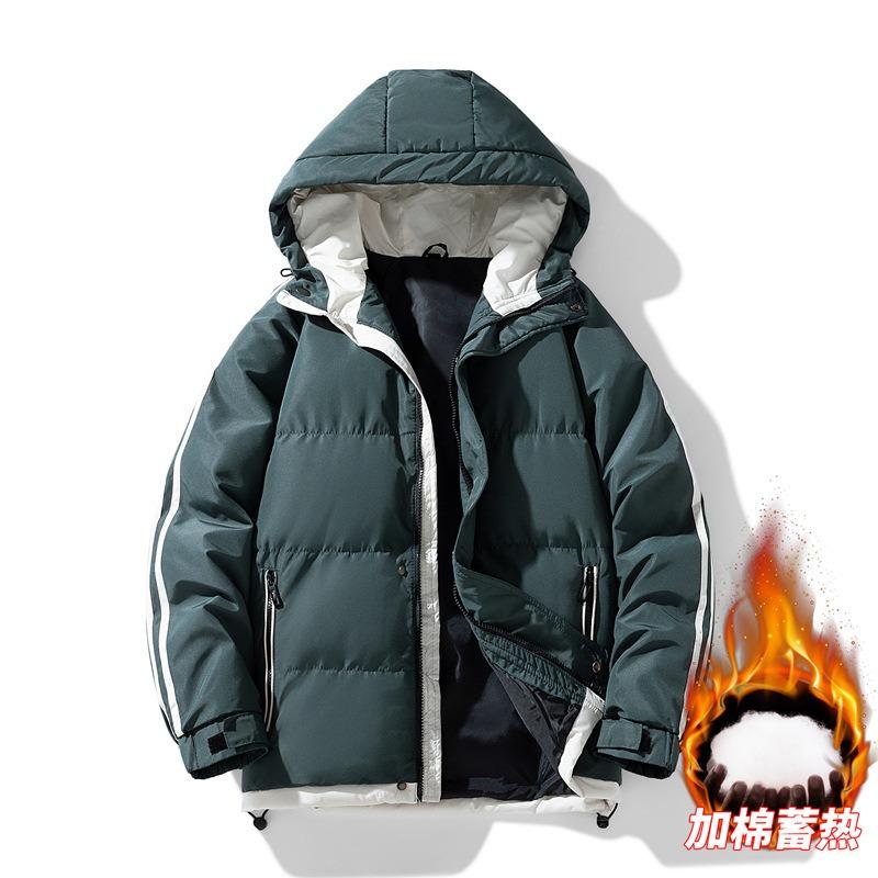 Hooded New Autumn and Winter Men's Cotton-padded Casual Cotton-padded Jacket Down Jacket Cotton-padded Jacket Bread Jacket Loose Coat Men