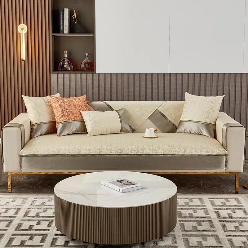 High Precision Sofa Cushion All-season Universal Light Luxury Modern High-end Sofa Cover