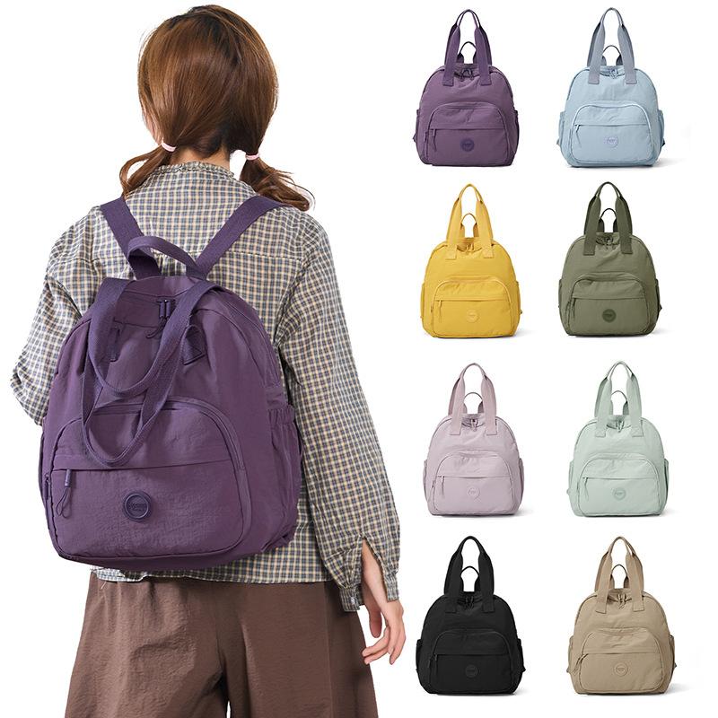 Women's Travel Backpack Lightweight Water-repellent Nylon Bag Large Capacity Backpack