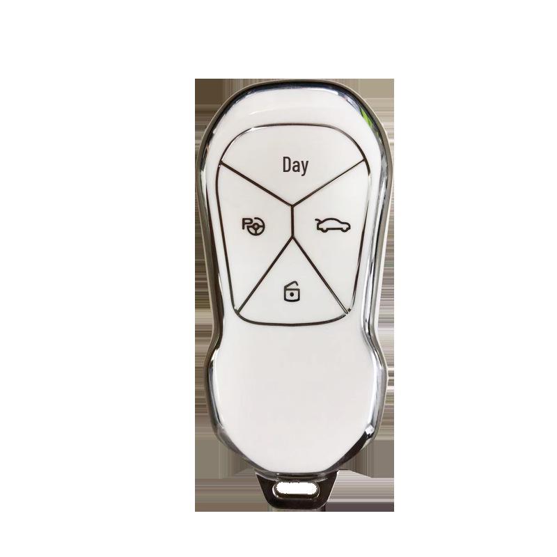 Xiaopeng P7/G3 2021-2022 Car Key Protective Cover with Buckle for Men & Women