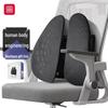 Ergonomisches Lendenstützkissen