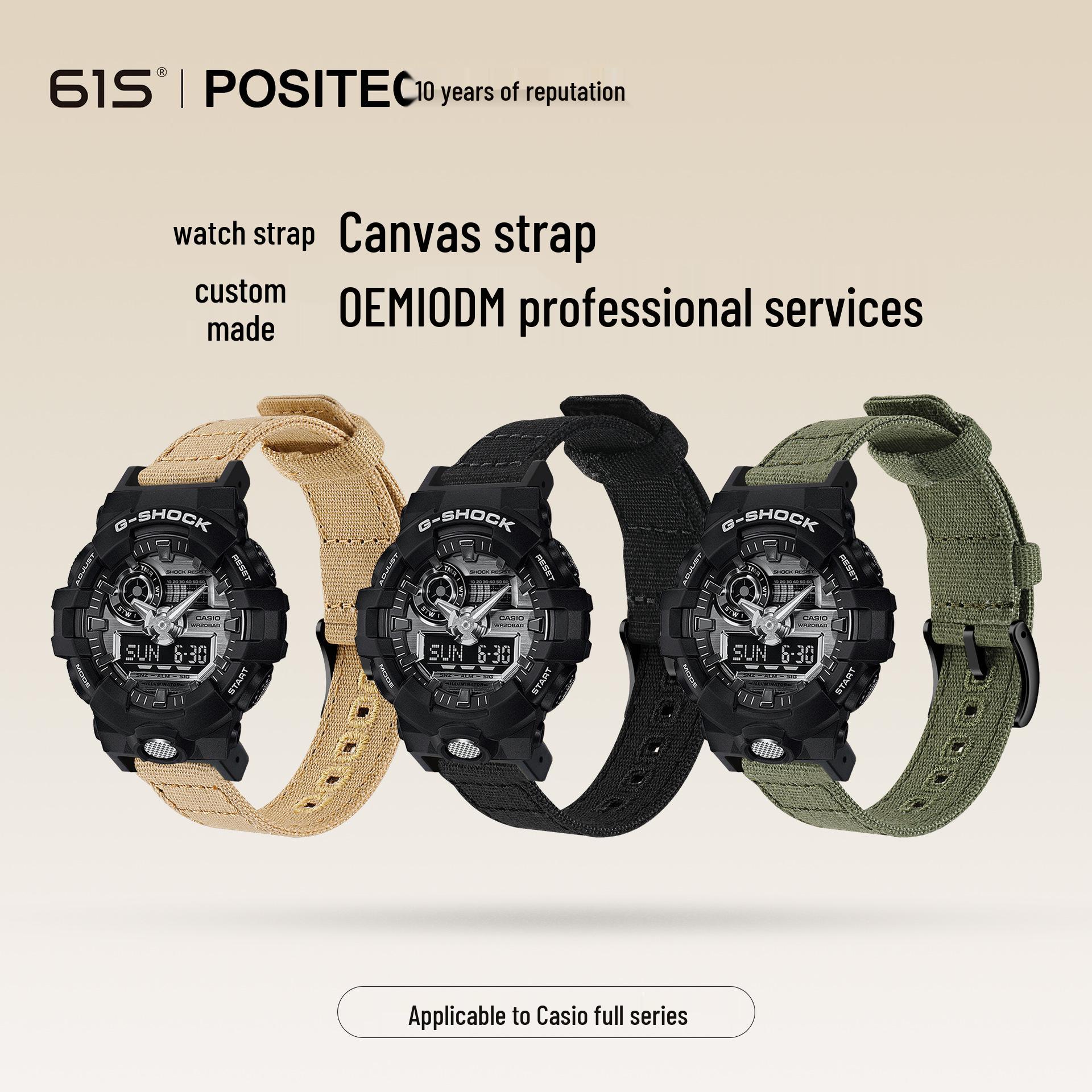 

61S Pure Cotton Canvas Watch Strap for CASIO G-SHOCK GA110/100DW-5600