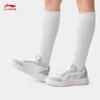 Li-Ning Yuanbao Pure Women's Classic Casual Sneakers
