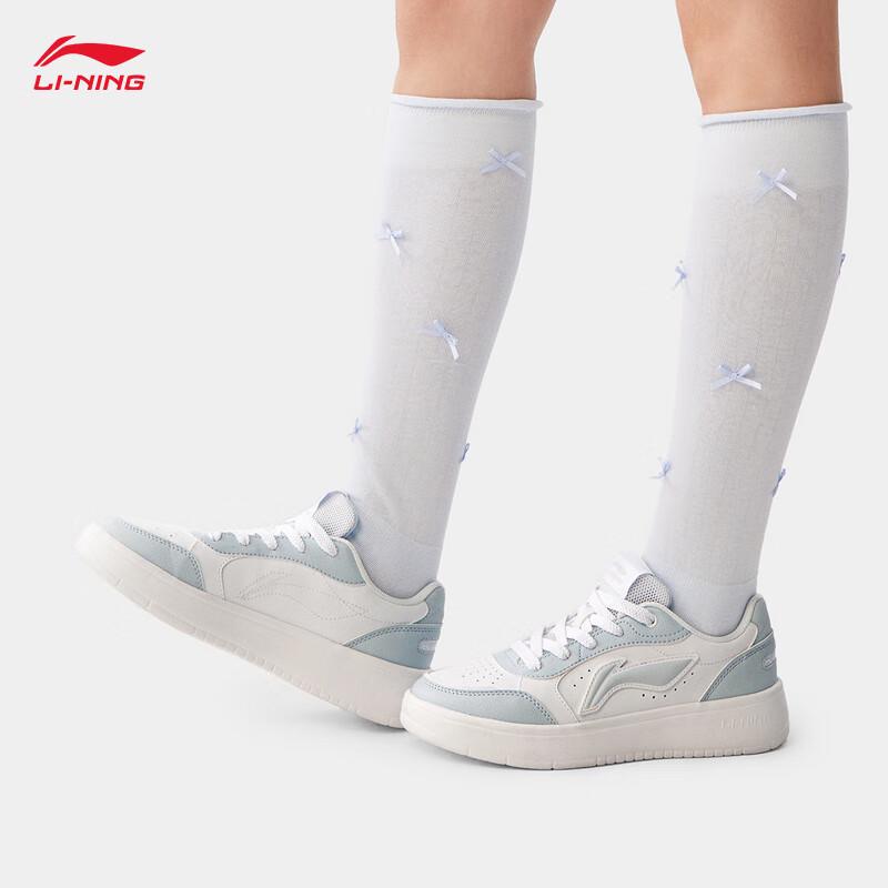 Li-Ning Yuanbao Pure Women's Classic Casual Sneakers