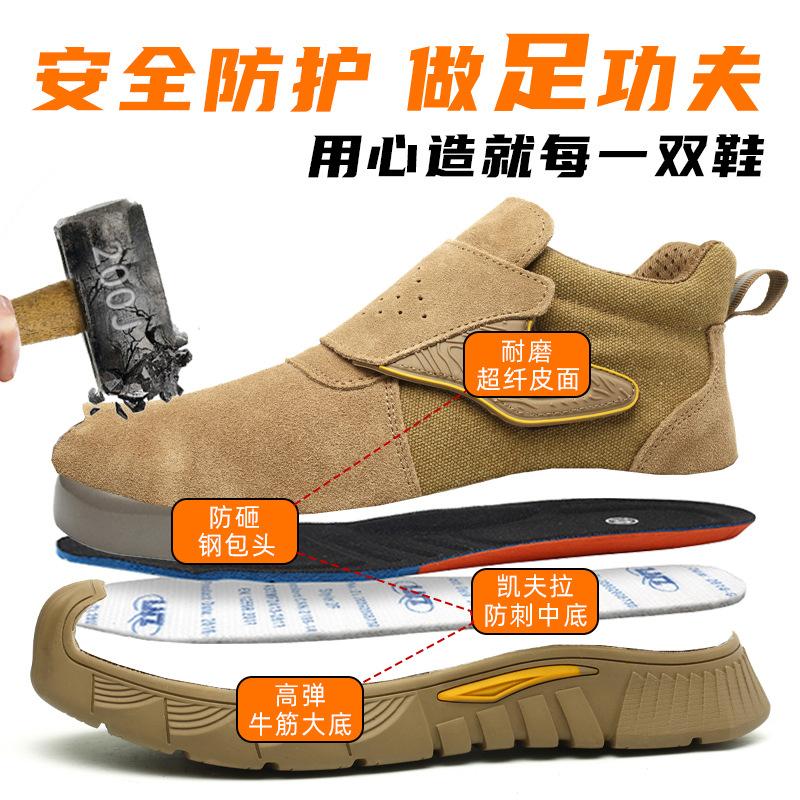 Fashionshoes Turned Fur, Scalding-resistant, Spark-resistant, Electric Welding Shoes, Anti-smashing