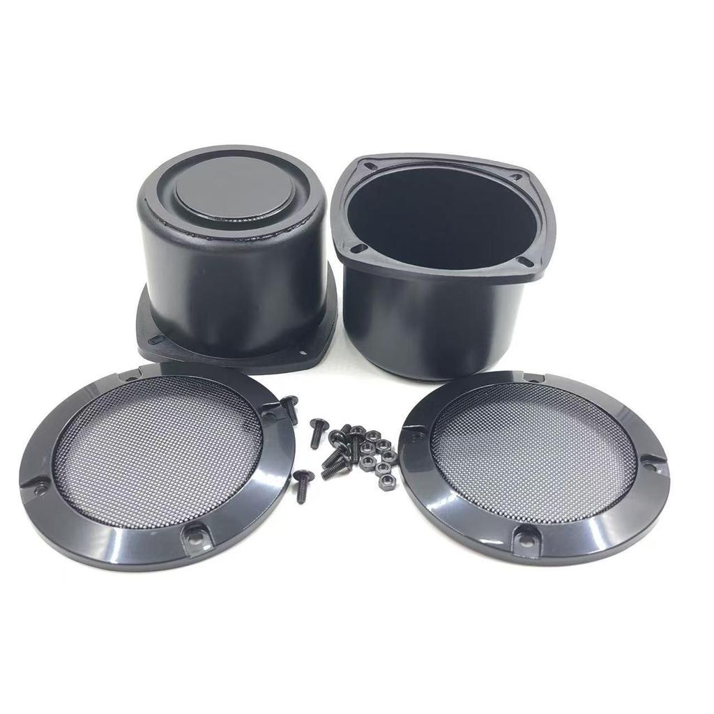 3-Inch Speaker Enclosure with Bass Diaphragm for Home Audio, Electric Vehicles, and Motorcycle Horn DIY Projects