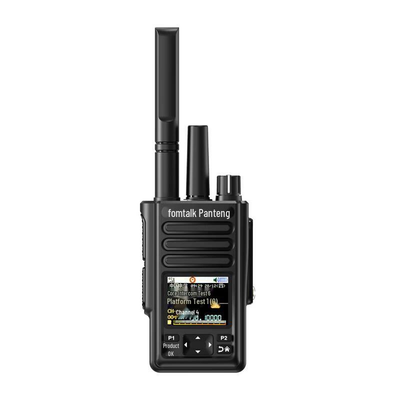 

Fomtalk FPX560KD Analog Walkie-Talkie (CN version)