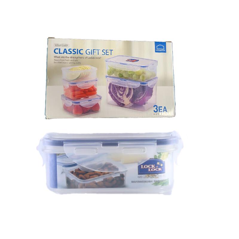 LocknLock Plastic Food Storage Container Set