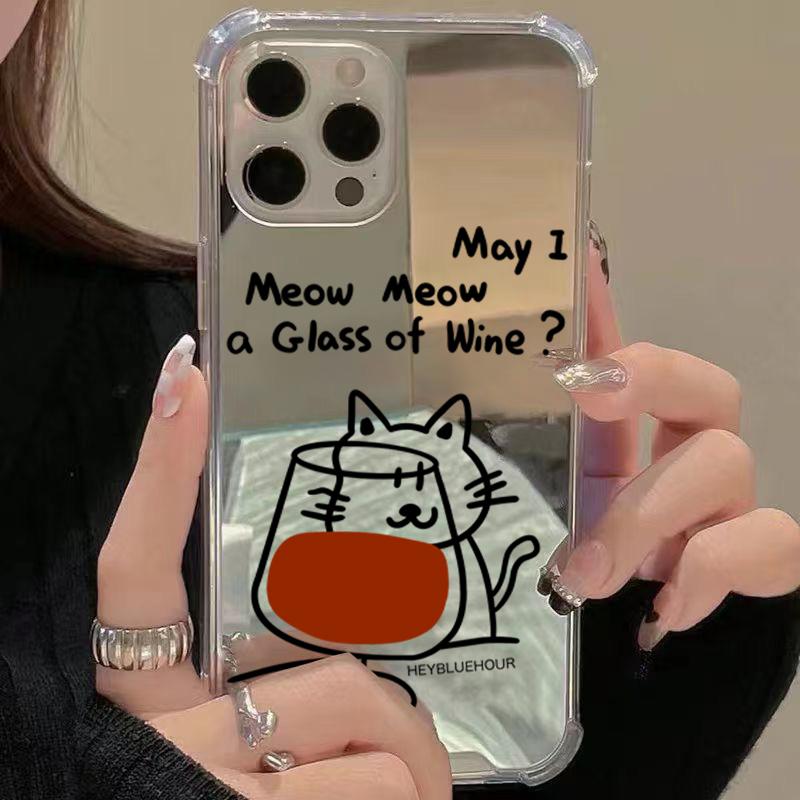 Red Wine Cat Pattern Mirror Acrylic Phone Case For Samsung Galaxy S25 S24 S23 S22 Ultra Plus FE A06 A14 A23 A36 A55 A56 Cover