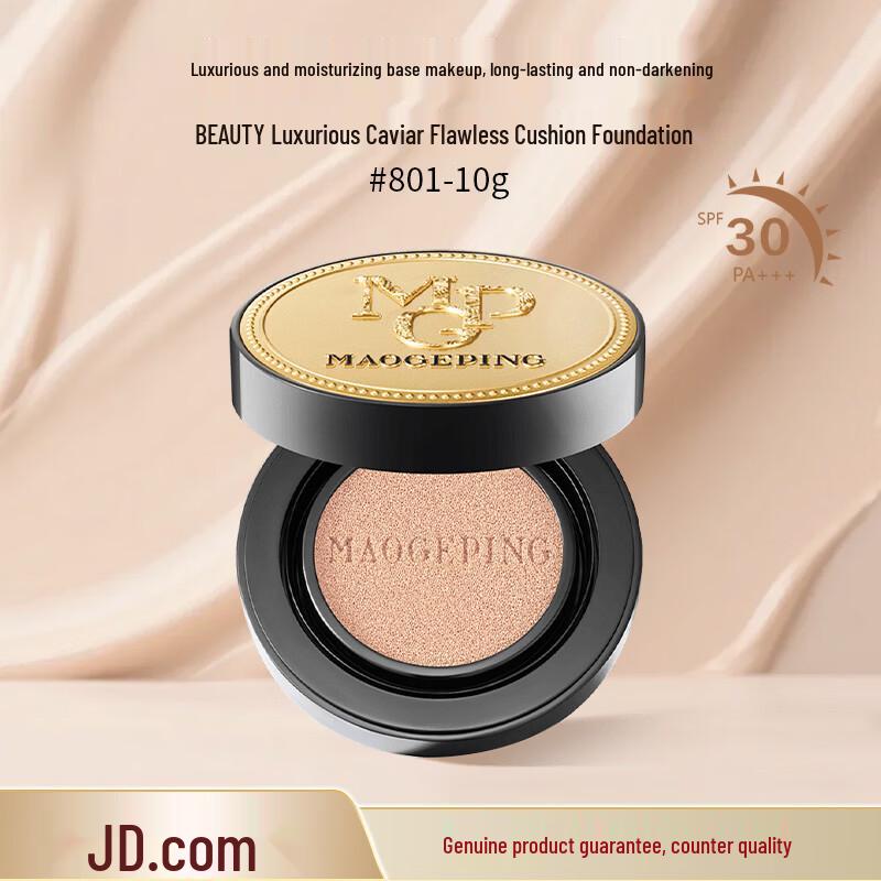 MGP Caviar Flawless Cushion Foundation