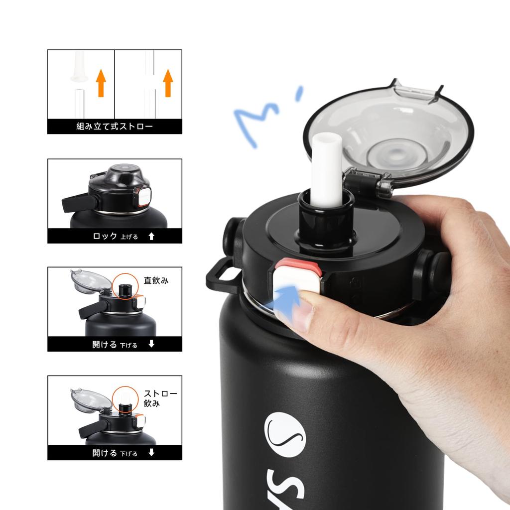 SANTECO Vacuum Insulated Sports Water with Detachable Shoulder Keeps Cold or Includes Compatible with Direct Drinking Sports Stylish Wide Black