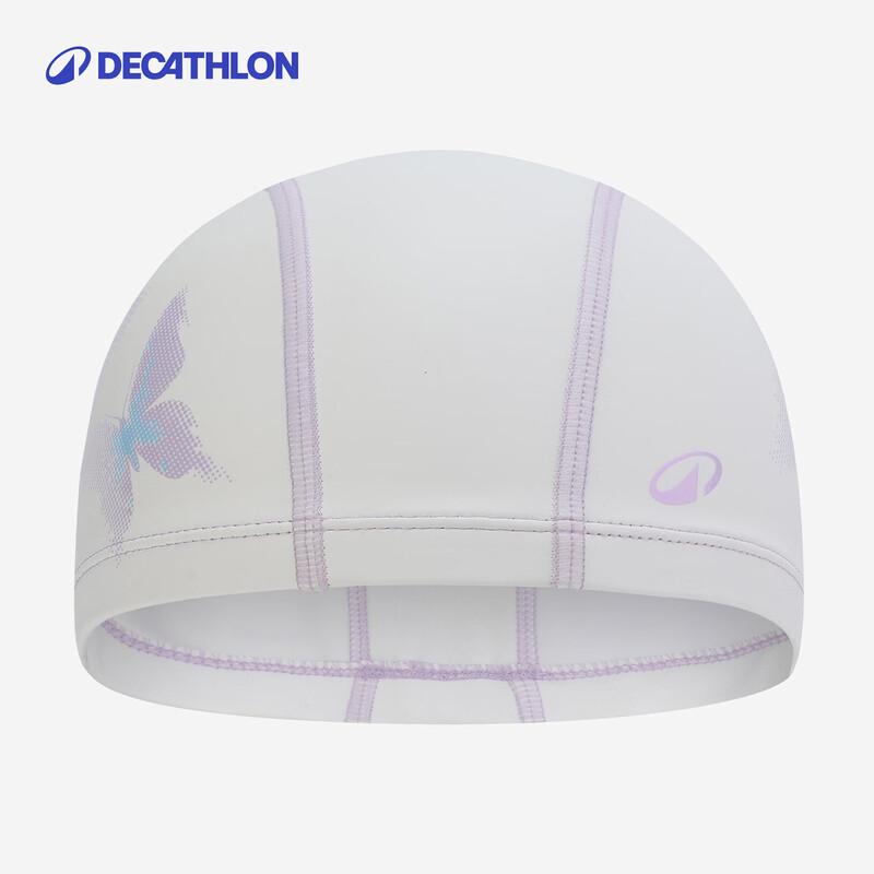 

Decathlon Unisex Swim Cap 56-59cm