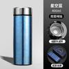 Pure titanium thermos cup, tea separation and bacteriostatic titanium cup, men's and women's car portable high-end business gift cup with gift box