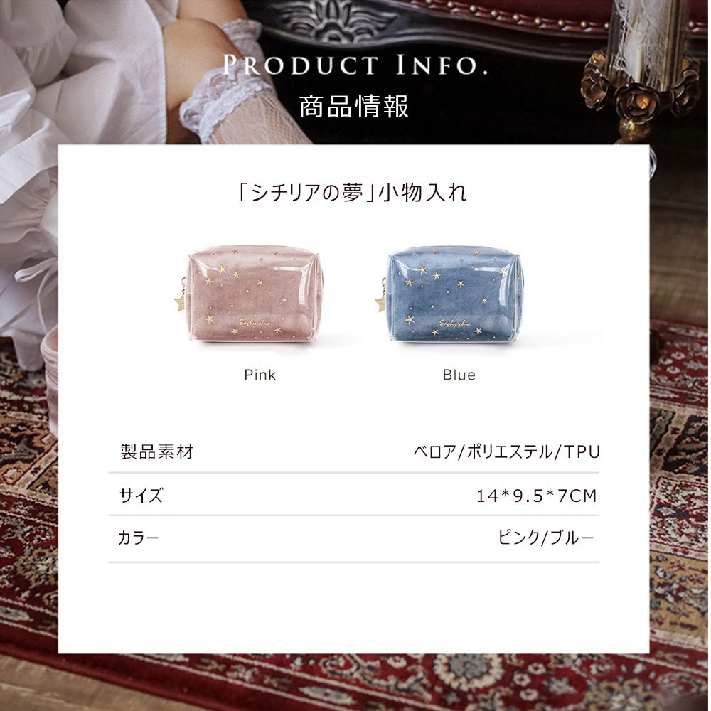 NEOVIVA Makeup Mini Large Cosmetic Perfect for Everyday Business and Size Jelly Pink Pouch, Wallet, Functional, Capacity, Storage, Fashionable,
