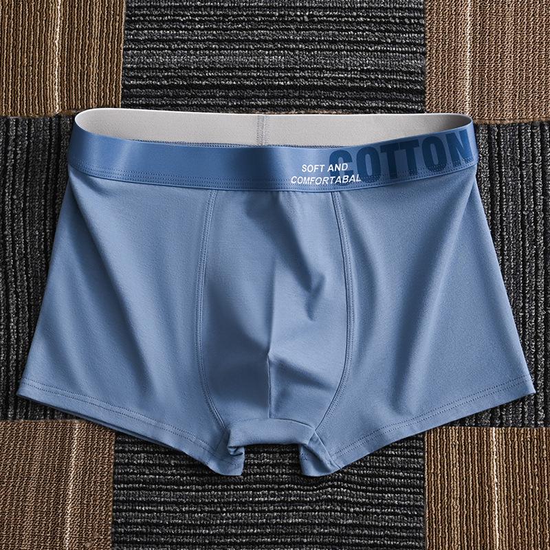 Men's Breathable Boxer Briefs - Teen & Boys 4-Corner Underpants
