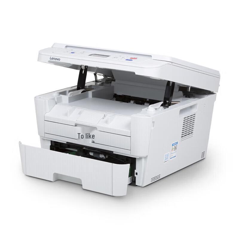Lenovo M3075 Black and White Multifunction Laser Printer CN Plug (adapter Included)