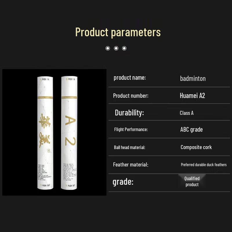 Paieryou A2A3 Badminton Shuttlecocks