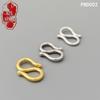 S925 Sterling Silver W-S Clasp Necklace & Bracelet Connector 