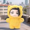 Original Kawaii Jujutsu Kaisen 2 Cat Ear Plushie Series Blind Box Mystery Box Anime Toy-Room Decoration-Collect-Festvial Perfect Gift