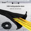 Nylon Hydraulic Hose Protection Sleeve