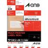 A-One Label Sticker 21 Sides 22 Sheets 72421