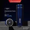 Sinuo Vacuum Insulated Mug