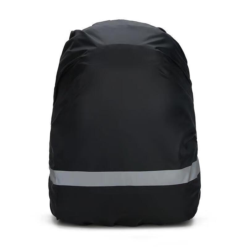 OEING Outdoor Backpack Rain Cover