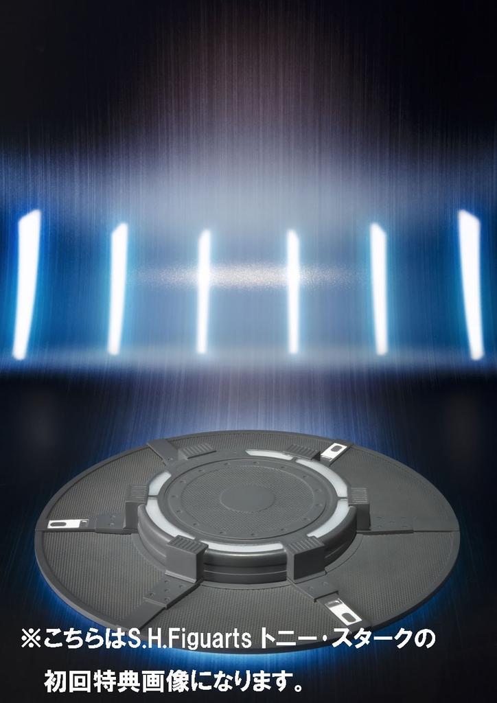 TAMASHII NATIONS Iron Man 3 Tony Stark approximately 150mm painted movable figure S.H.Figuarts ABS&PVC