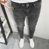 Men's Trendy Ripped Skinny Jeans - Spring Korean Style, Slim Fit, Nine-Point Length