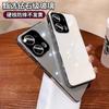 Applicable to OPPOReno11 mobile phone case glass lens reno11Pro all-inclusive reno11/11 ice-feeling anti-drop case