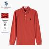 Polo Masculino de Manga Longa