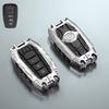 Zinc Alloy Car Key Cover Case For Toyota Bz3 Asia Dragon Car Shell Yize C-Hr Prado Sienna  Crown Kluger Harrier