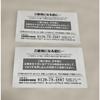 Used Citizen Exceed Men's Pair Watch CB1110-61A ES9370-62A