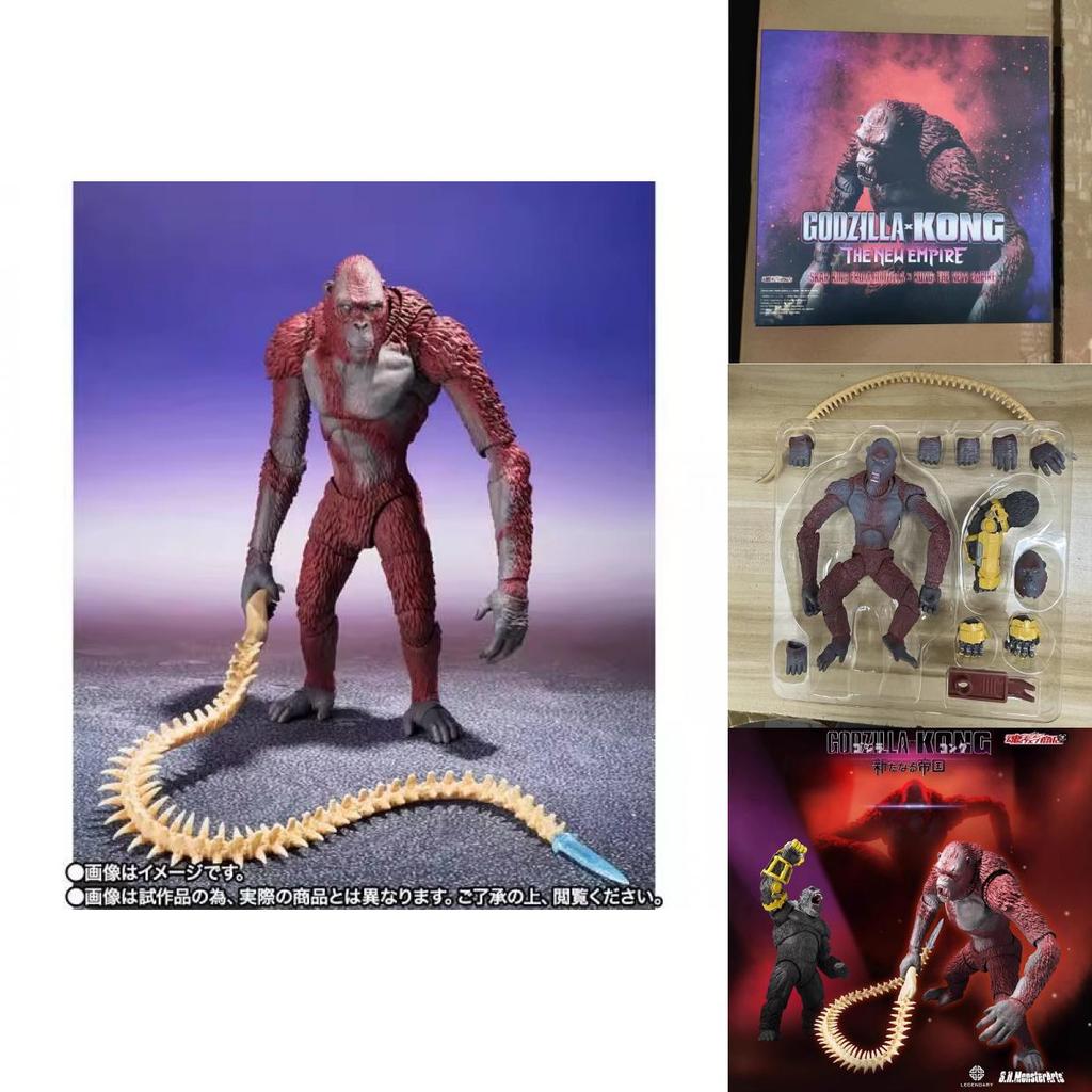 Godzilla Versus Kong 2 Movie Character Figurine With Poseable Features For Collectors And Fans