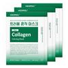 MEDIPEEL Green Cica Collagen Calming Mask 30 Sheets