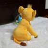 28cm Lion Plush Toys Simba Soft Stuffed Animals Doll Kids Christmas Halloween Thanksgiving Gifts