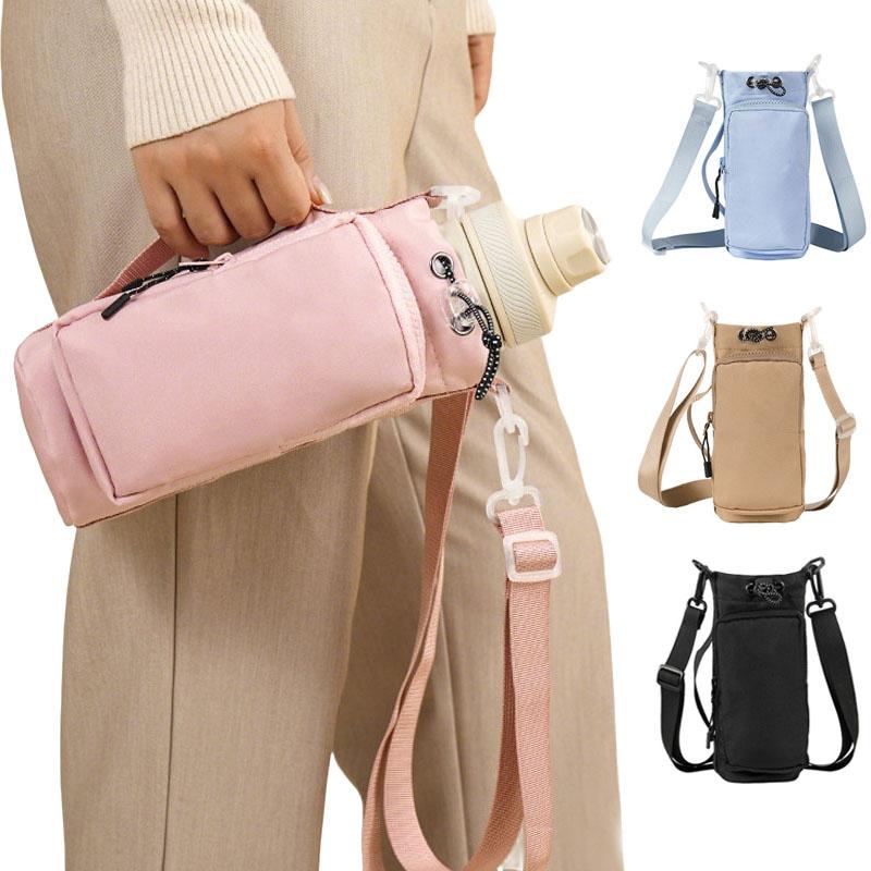 Outdoor Sports Water Bottle Bag with Adjustable Shoulder Strap and Phone Pocket Water Bottle Sleeve for Hiking Camping Gym 1E12W