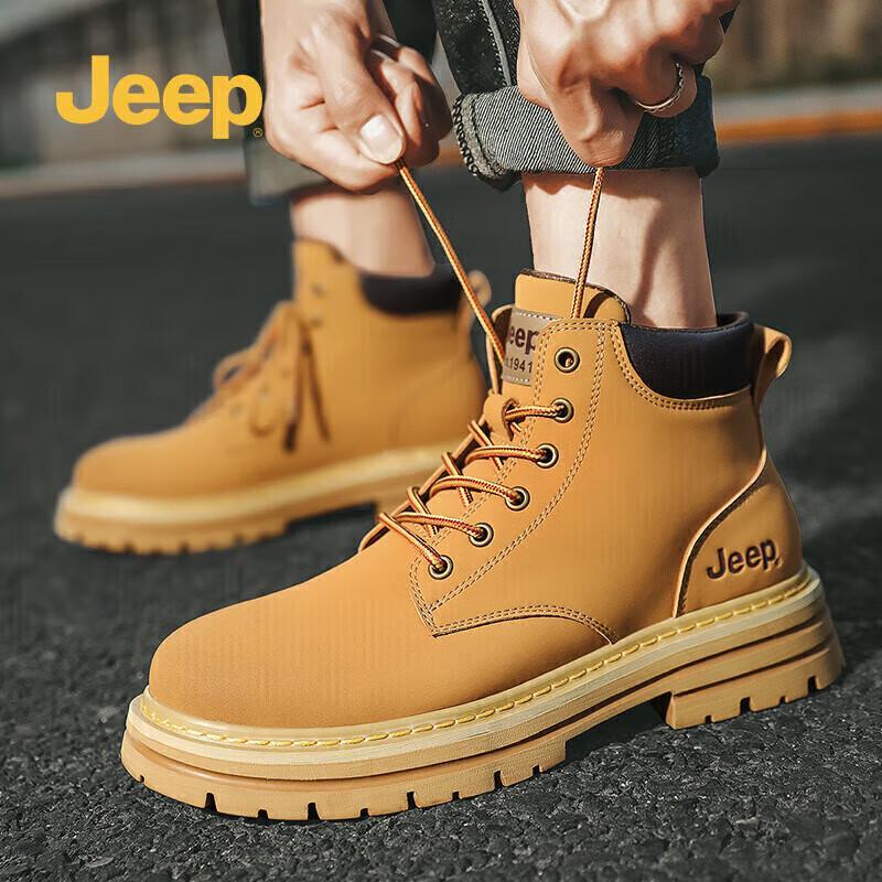 Jeep Men's Classic Yellow Martin Style Work Boots