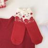 Chinese New Year Red Rabbit Socks - Cozy Mink Velvet, Thick Winter Warmth